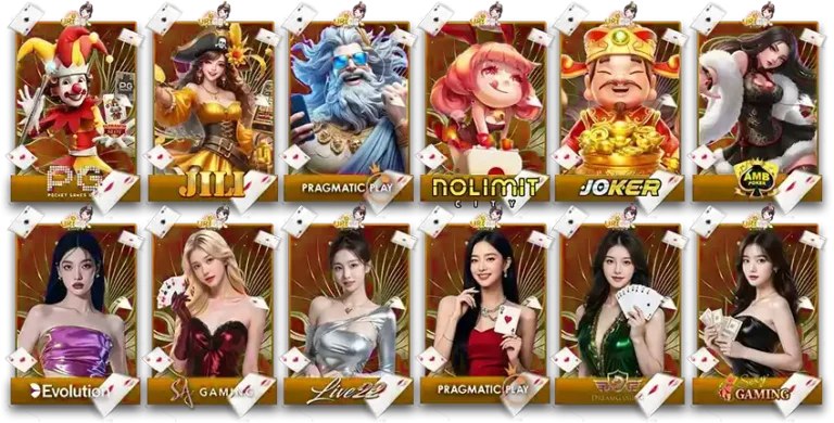 สล็อตออนไลน์888login 